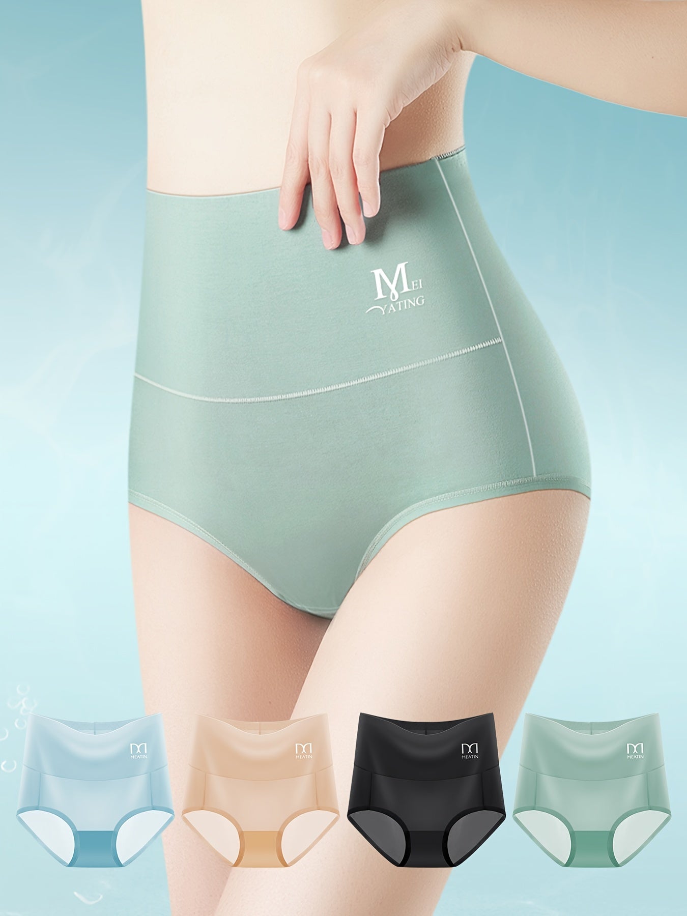 4pcs Ice Silk Women's Lingerie - Traceless, High Waist, Hollow Breathable Belly Closing Underwear