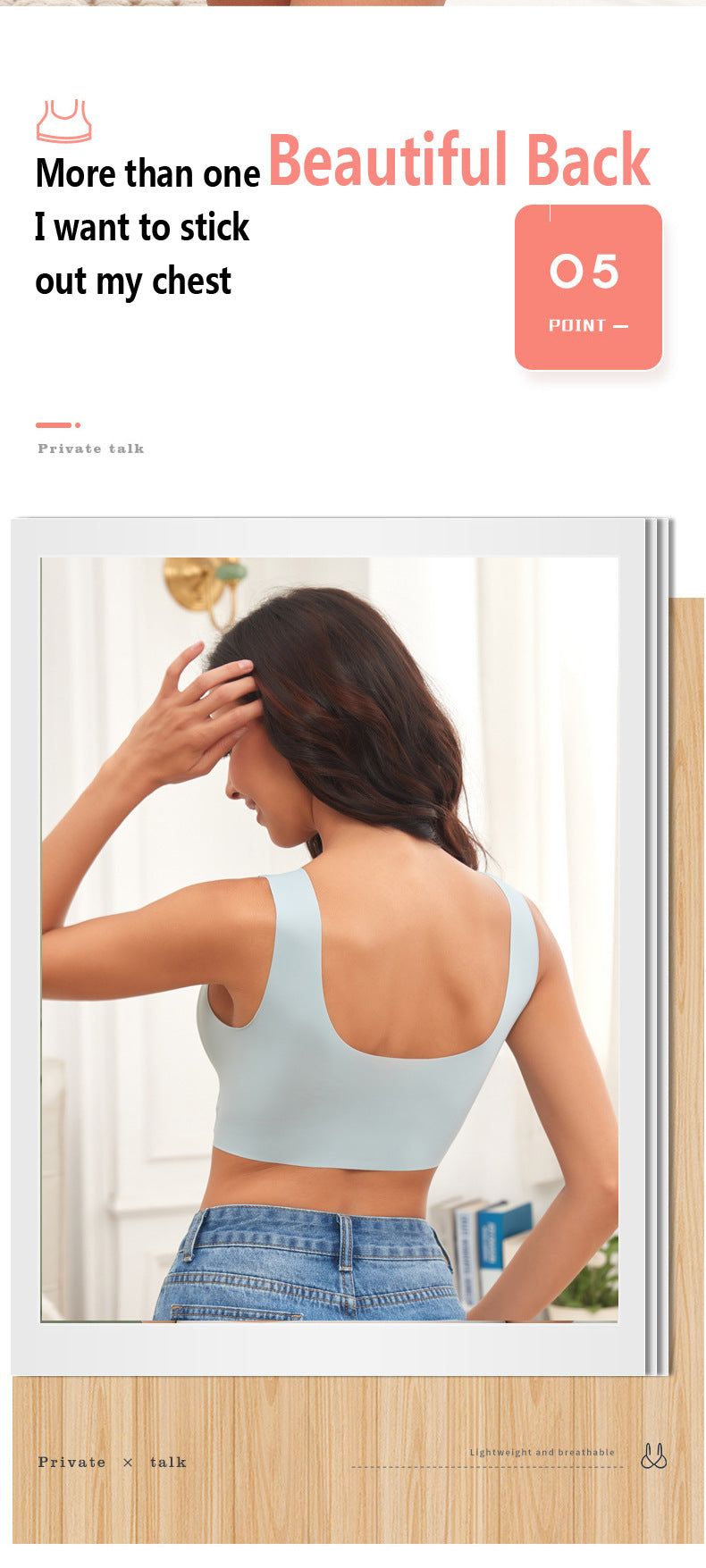 Women's Thin Wireless Strapless Bandeau Bra: Seamless Lifting Support for Small Chest