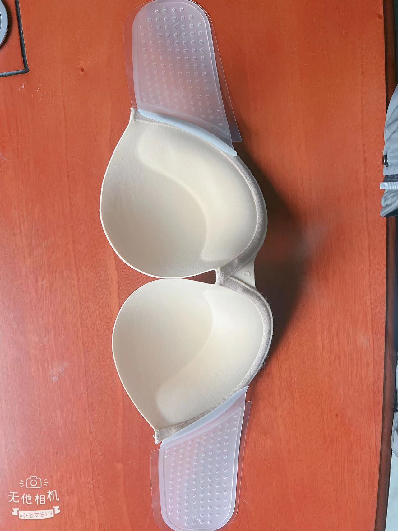 Strapless Backless Adhesive Bra: Lift, Non-Slip, Seamless for A-D Cups