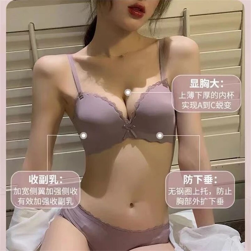 Sexy seamless underwear girl with small breasts gathered and adjustable non-wire bra and anti-sagging one-piece thickened bra