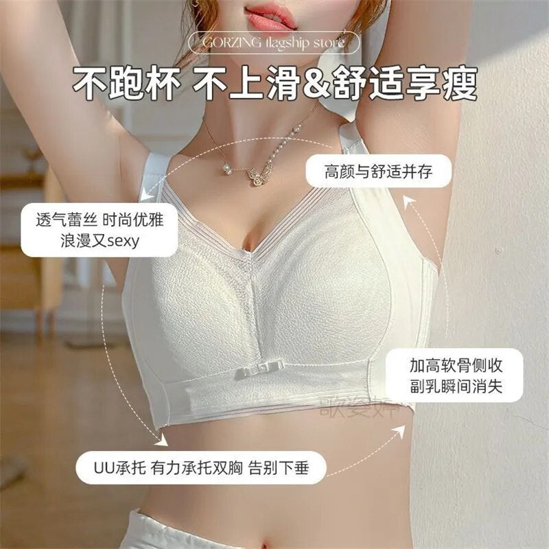 Underwear women large breasts without steel ring show small push-up adjustable bra ultra-thin lace large size full-cover cup bra