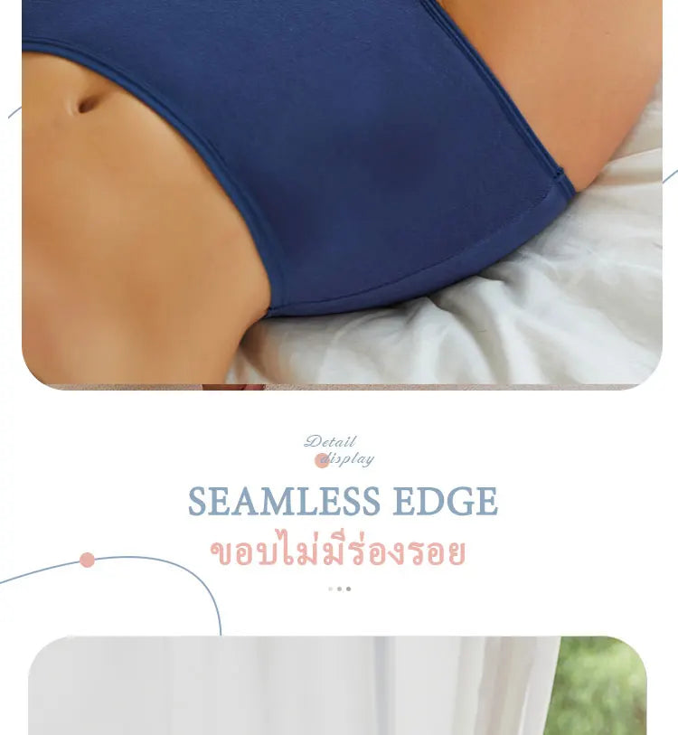FINETOO Leak Proof Menstrual Panties for Women, S - XL, High Waist, Waterproof