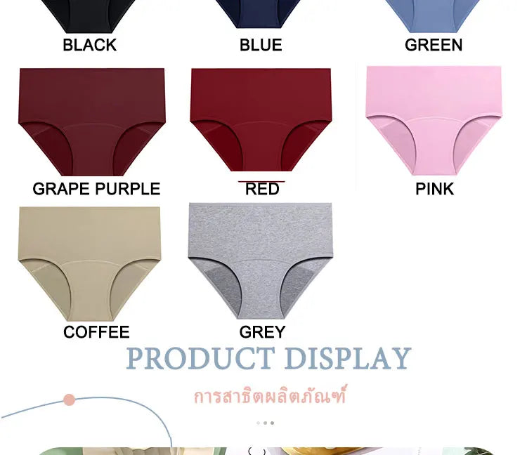 FINETOO Leak Proof Menstrual Panties for Women, S - XL, High Waist, Waterproof