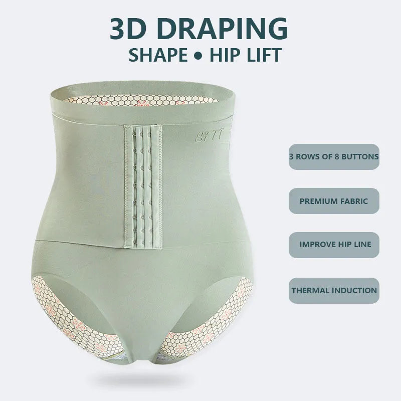 Flarixa 2-in-1-Body-Shapewear für Damen: Hüftlift, flacher Bauch, dünner Taillentrainer