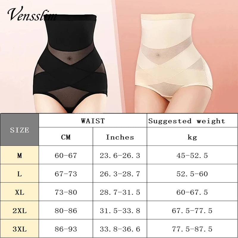 Women's High Waist Butt Lifter Shapewear: Double Tummy Control, Seamless Underwear Briefs