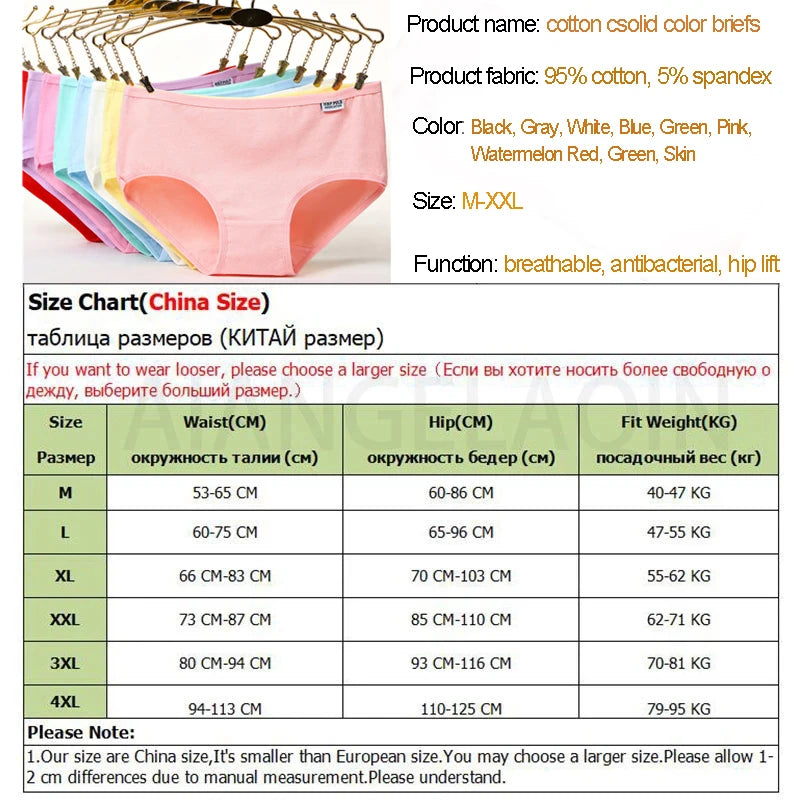 Plus Size Panties 3XL/4XL - Women's Cotton Comfortable Underwear, Solid Color Briefs