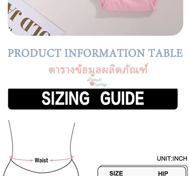 FINETOO Leak Proof Menstrual Panties for Women, S - XL, High Waist, Waterproof