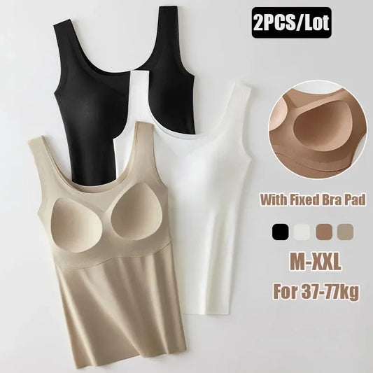 2PCS/Lot Women's Silk Seamless Tank Top with Fixed Chest Pad - Sleeveless Inner/Outerwear Camisole