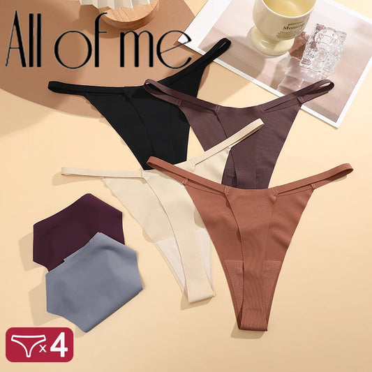 4PCS/Set Women's Sexy Silk Seamless Thongs - Ultra Thin, Breathable Low Rise Panties