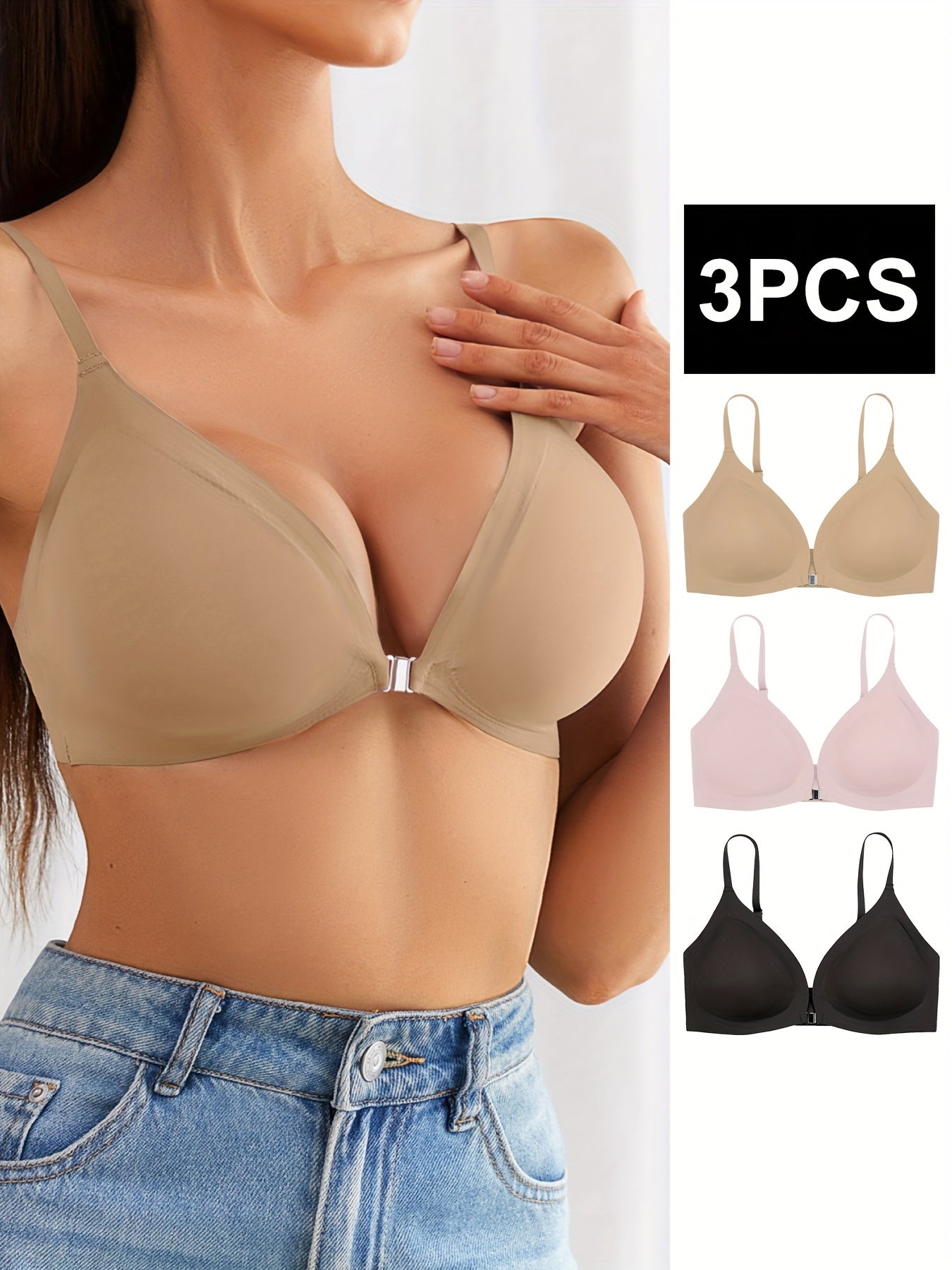 3pcs Seamless Solid Wireless Bras, Comfy & Breathable Front Buckle Push Up Bra, Women's Lingerie & Underwear