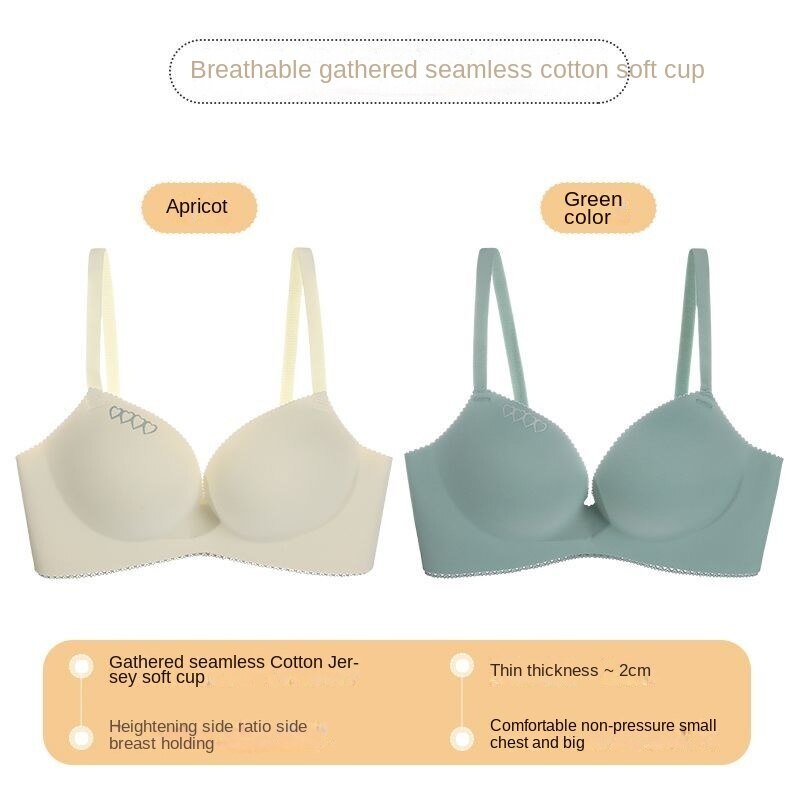 Damenunterwäsche: Geraffter, verdickter, sexy, spurloser Latex-BH für spezielle kleine Körbchen