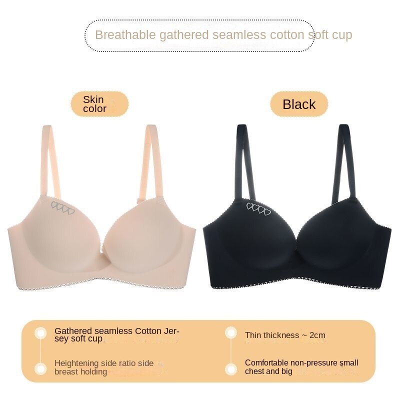 Damenunterwäsche: Geraffter, verdickter, sexy, spurloser Latex-BH für spezielle kleine Körbchen