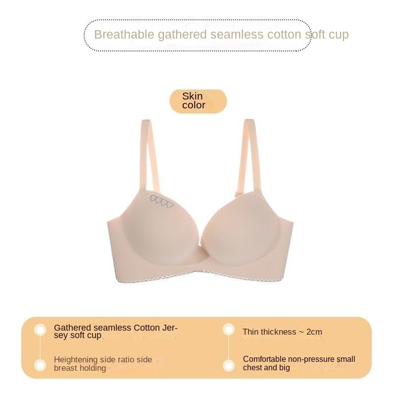 Damenunterwäsche: Geraffter, verdickter, sexy, spurloser Latex-BH für spezielle kleine Körbchen
