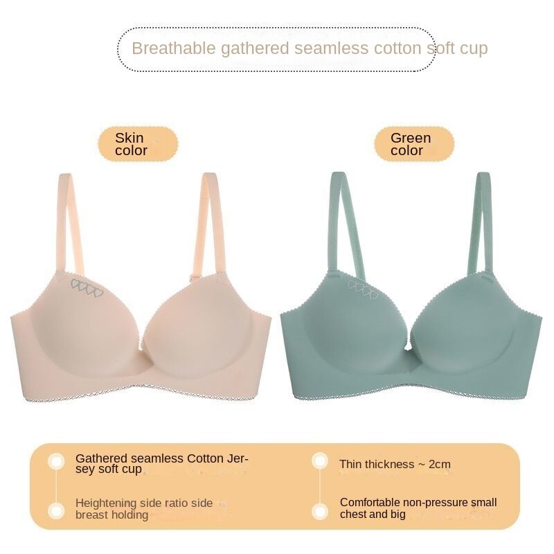 Damenunterwäsche: Geraffter, verdickter, sexy, spurloser Latex-BH für spezielle kleine Körbchen