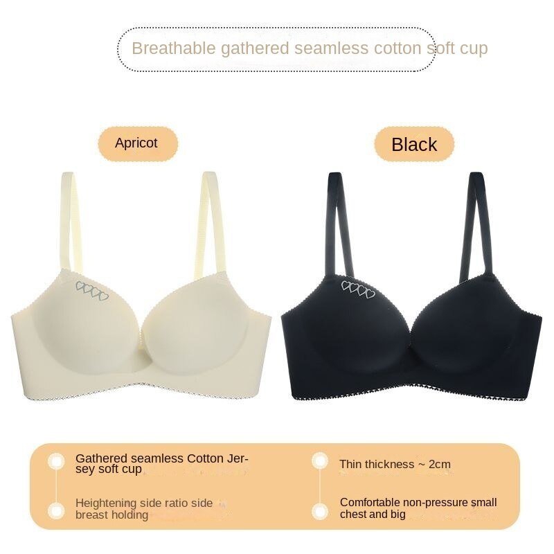 Damenunterwäsche: Geraffter, verdickter, sexy, spurloser Latex-BH für spezielle kleine Körbchen