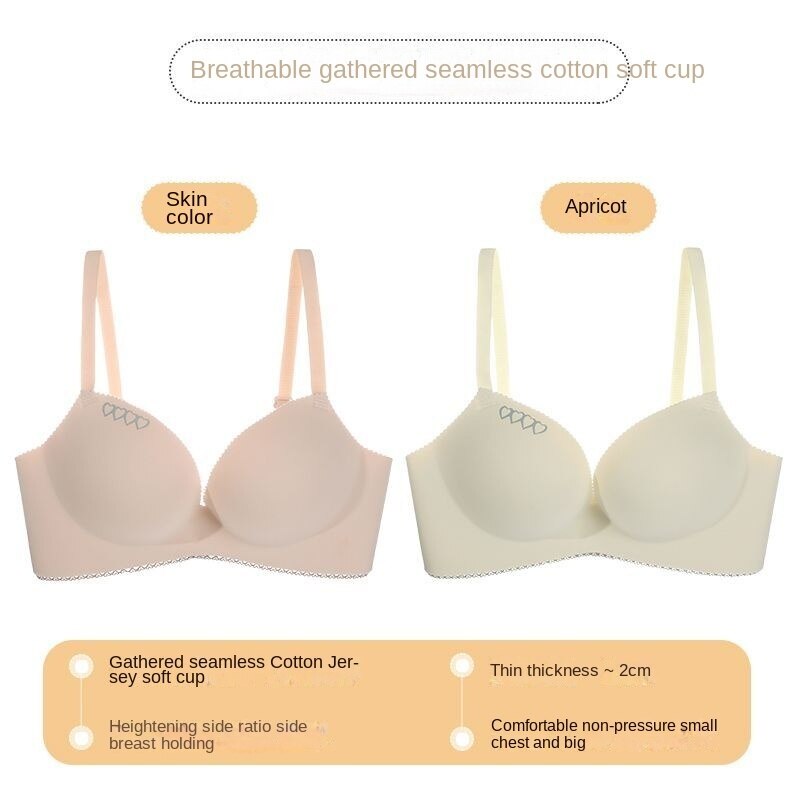 Damenunterwäsche: Geraffter, verdickter, sexy, spurloser Latex-BH für spezielle kleine Körbchen