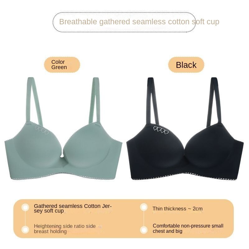 Damenunterwäsche: Geraffter, verdickter, sexy, spurloser Latex-BH für spezielle kleine Körbchen
