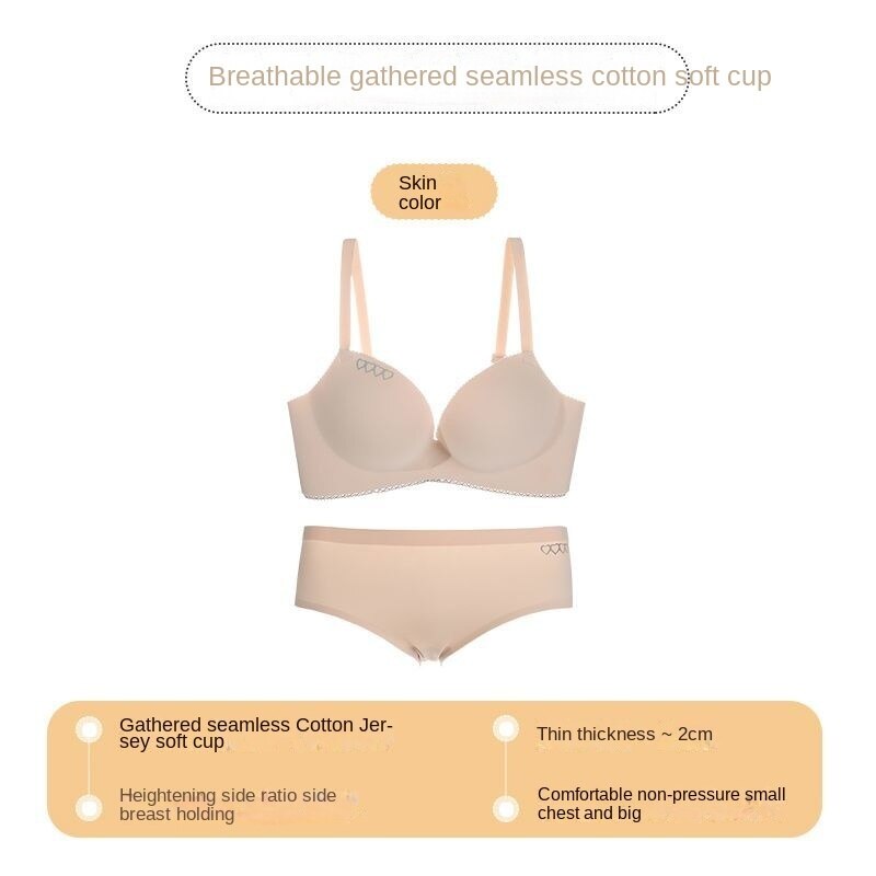 Damenunterwäsche: Geraffter, verdickter, sexy, spurloser Latex-BH für spezielle kleine Körbchen